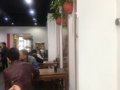 大堂-随柳居·苏式小吃(建新巷店)