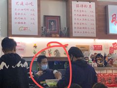 -脑馋粉儿(三里屯店)