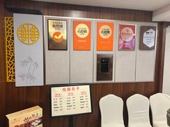 -怡园饭店-餐厅(四望亭店)