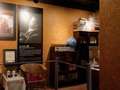 -北京人艺戏剧博物馆