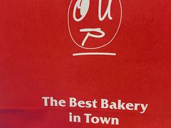 -OUR Bakery(国贸商城店)