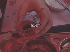 -首尔大排档