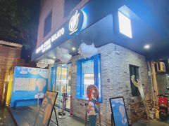 -CORNER CONE GELATO酷矿手作霜淇淋(南头古城店)