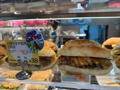 -PAOPAO Bakery&Café(港汇店)