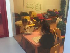 -英孚教育青少儿(河东资深教研中心)