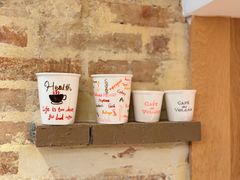 -Cafe del Volcan(永康路店)