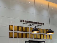 -牙博士口腔品牌连锁(昆山城区店)