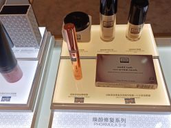 -奥伦纳素Erno Laszlo
