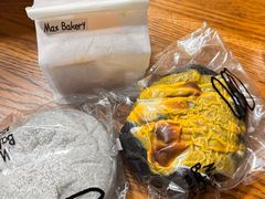 -Max Bakery 阿唛手作
