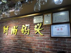 -雅梵伊容·护肤·造型
