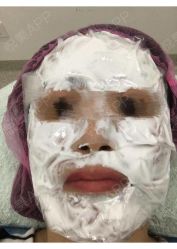 -SKINIST丽铂医疗美容