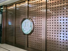 -天宝酒店(万达店)