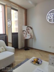-HEYAN荷妍专业脱毛连锁机构