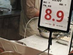 -鑫嘉汇购物中心