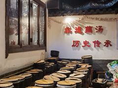 -老宅藕香·湖北菜·非遗藕汤·武昌鱼(黄鹤楼景观店)