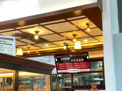 -BREAD WAY面包路·欧式面包(龙湖时代D馆店)