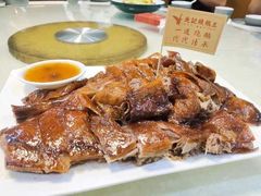 -先记烧鹅王·本地粤菜(福永店)