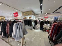-上海第一八佰伴