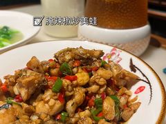 -佬麻雀·新湘菜(东方宝泰店)