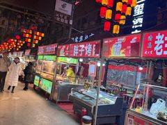 -正宁路小吃夜市