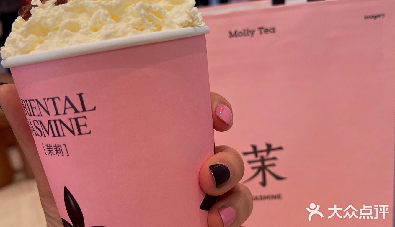 每次去万象汇第一件事就是冲到茉莉奶白🍨