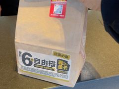 -麦当劳(假日广场店)