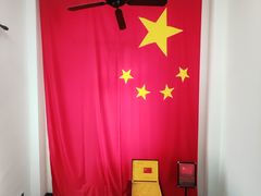 -张园纪念馆