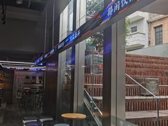 -大益茶庭(永庆坊店)