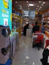 -Block Park 租乐高(D32店)