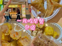 -包道广式点心专门店(东山口店)