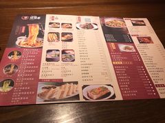 菜单-吴满满油泼面(北方风味园店)