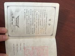 -兰溪市博物馆