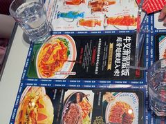 -克茗冰室(光明N次方公园店)