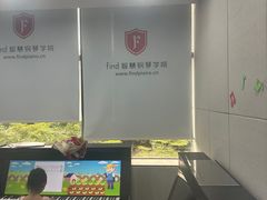 -Mr.先声音乐(东海店)