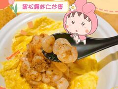 -苏堂阳春面•九年庆(北京路天河城店)