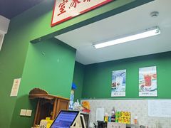 -七爷清汤腩·港式餐厅(金狮广场店)