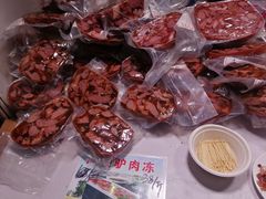 -中国农业博物馆
