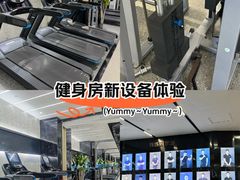 -悦莱美游泳健身(珠江新城花城汇店)