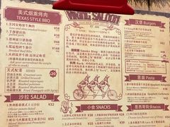 -VIKING SALOON西部美式烟熏烤肉(和平路店)