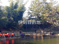 -九鲤溪瀑景区