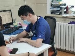 -北京观赏动物医院·24小时大型综合·猫专科·异宠专科
