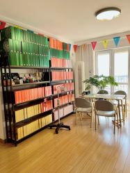 -盖氏丹辰·良咔瘦身·减脂塑形