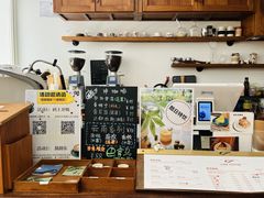 吧台-Line来恩咖啡(石厦花园店)