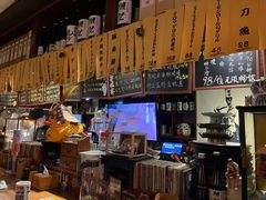 -半藏居酒屋(香港花园店)