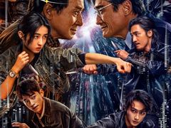 -博纳UA东方宝泰电影城