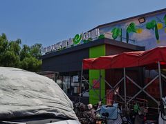 -北京清河镇农副产品交易市场中心