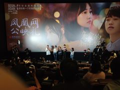 -英皇电影城(英皇集团中心IMAX店)