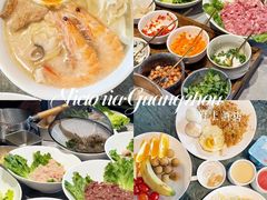 -府上酒店(广州火车站越秀公园地铁站店)