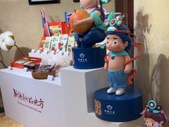 -新疆大厦·慕士塔格餐厅