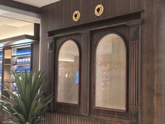 -CHARLIETOWN红茶公司(南京万象天地店)